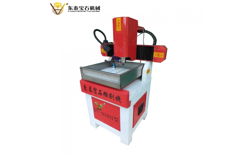 平面電腦雕刻機