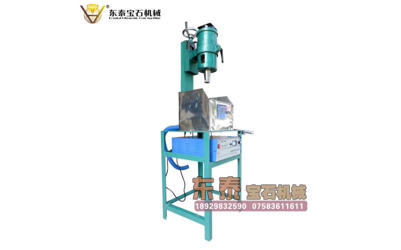 超聲波打孔機(jī)1800W