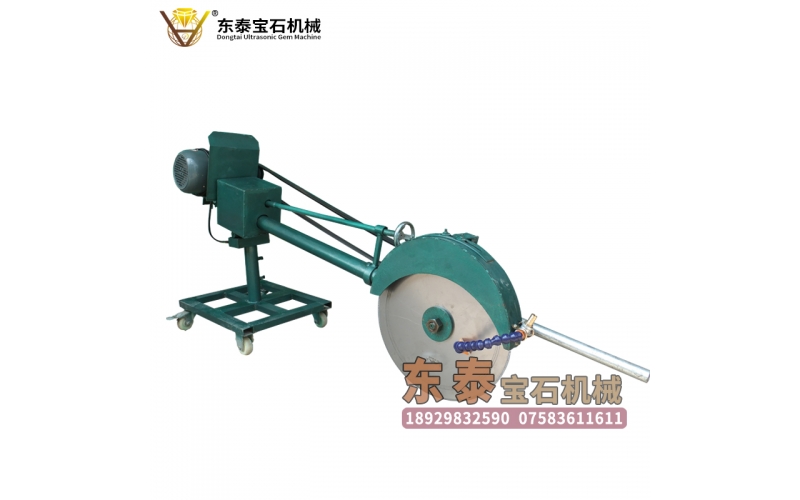 18英寸可調(diào)切割機(jī)