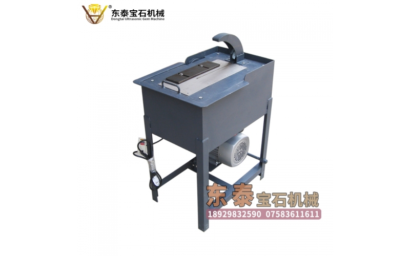 雙層小切割機(jī)