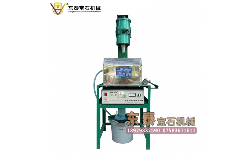 3000型超聲波雕刻機(jī)