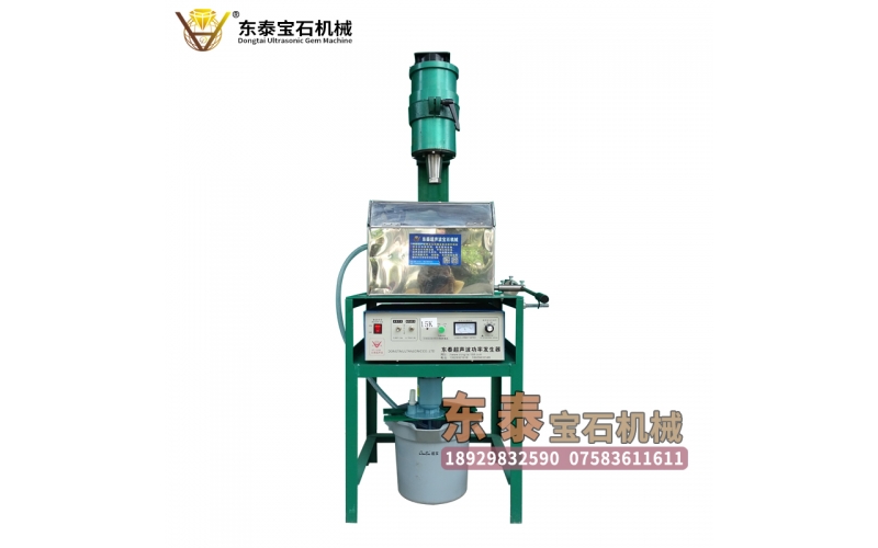 3600型超聲波雕刻機