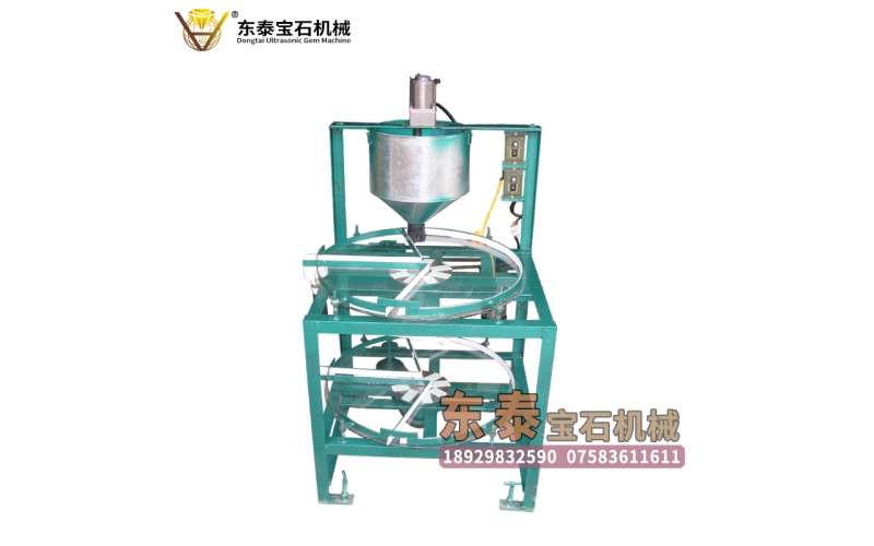 雙層自動(dòng)選珠機(jī)（圓珠系列—量大）