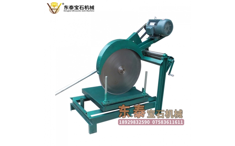 24英寸大水切機(jī)（圓珠系列—量?。?>
				</a>
			</figure>
			<h4 class=