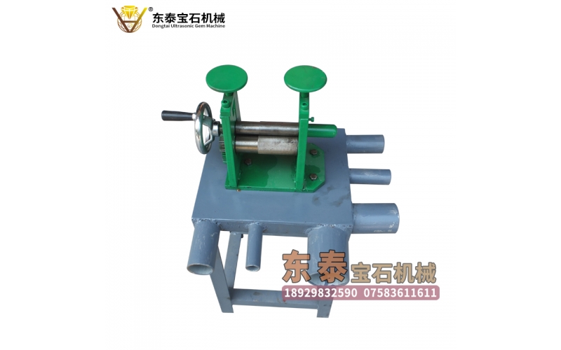 手鐲卷片機(jī)（帶架子）