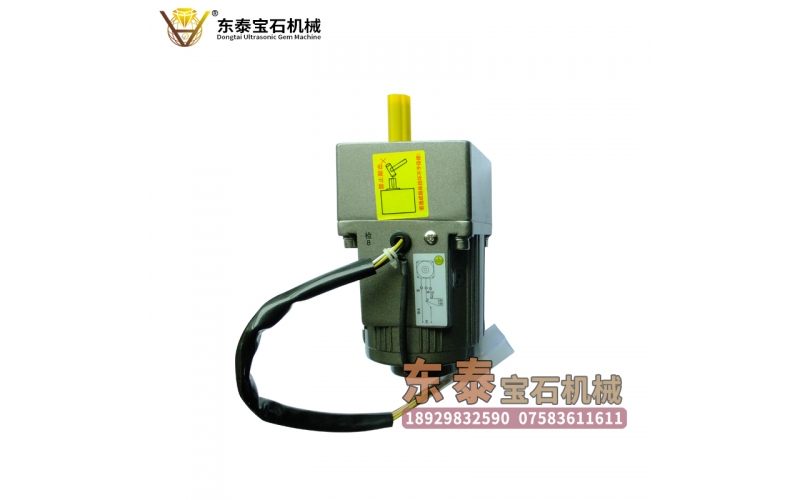 定型機調(diào)速馬達