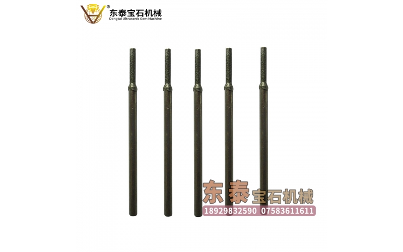 工具針-20A長(zhǎng)桿