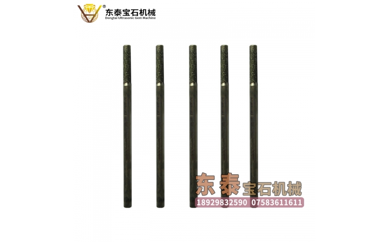 工具針-25A長(zhǎng)桿